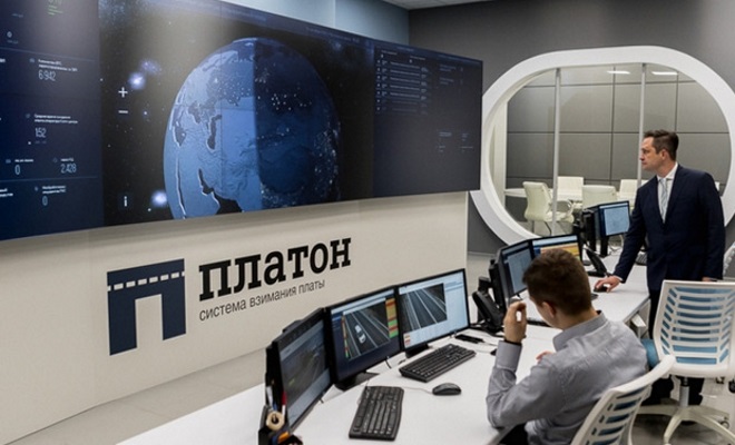 Не исключена возможность проверки система Платон
